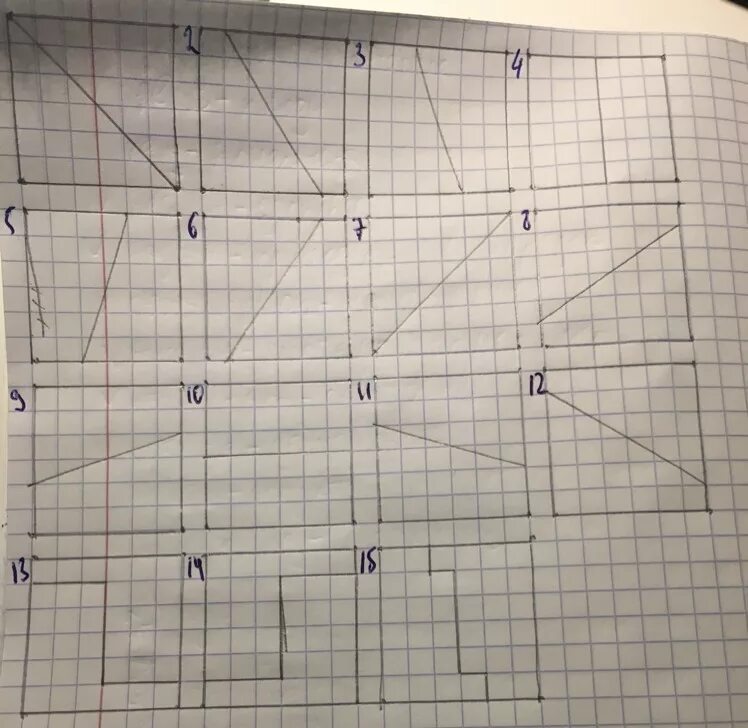 Деление квадрата на 2 части