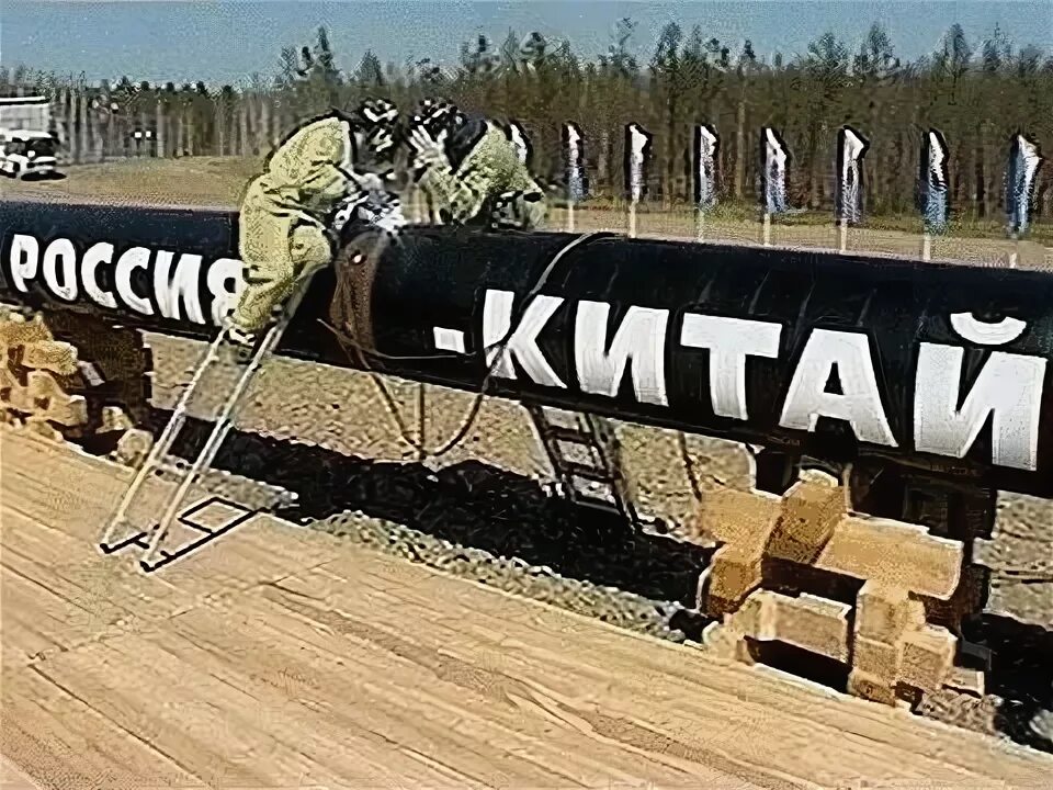 Сибирь тихий