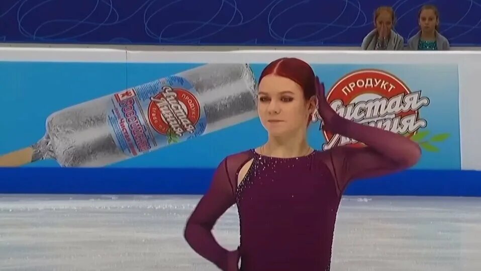 Гран при 2 этап