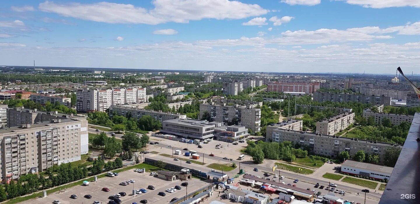 Дзержинск нижний новгород область. Дзержинск. Дзержинск Нижегородская область. Город Дзержинск Нижегородская область. Дзержинск достопримечательности.