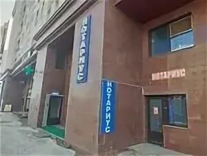 Астана 28