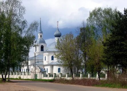 Селище кострома