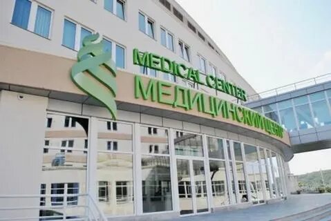 Медицинский центр круглый