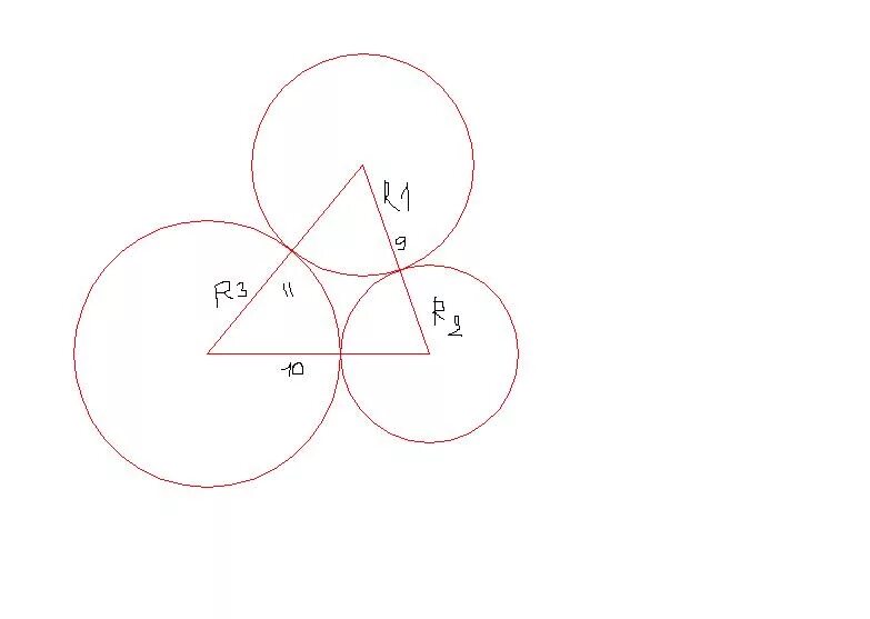 Три окружности пересекающиеся в одной точке. 3 На окружности. Попарно пересекающиеся окружности. Касание трех окружностей. Внешнее касание двух окружностей.
