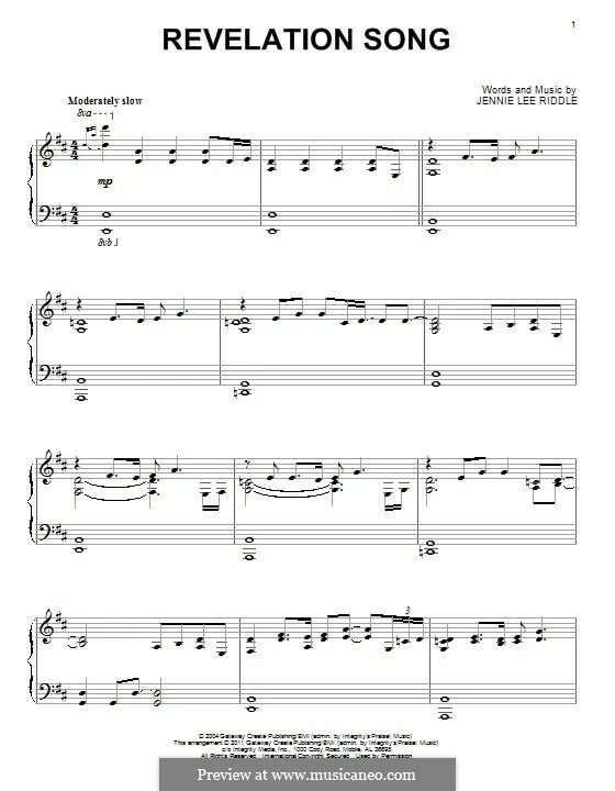 Revelation песня. Revelation song. Революшен песня. Revelation песня. Revelation song.