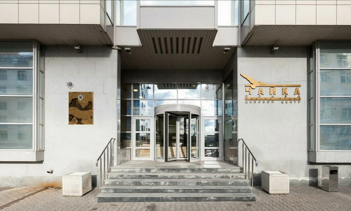 ресторан москва my place веранда. москва улица щепкина 42с2а my place. г. москва улица щепкина 42с2а my place. бц чайка плаза щепкина 42.