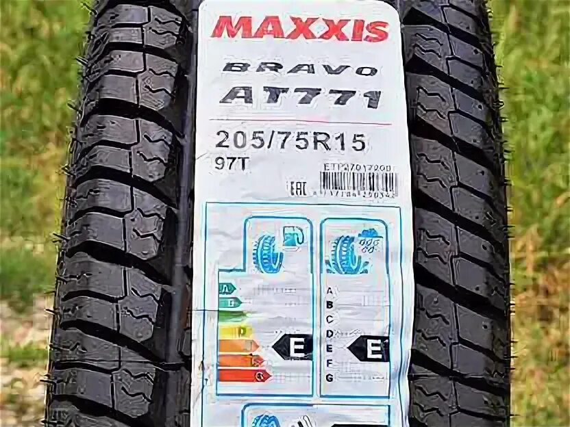 205/75r15 maxxis at-771 97t. Maxxis bravo 205 75 r15. Maxxis bravo 205 75 r15. Maxxis bravo 205 75 r15. Maxxis at771 bravo 205/75r15.