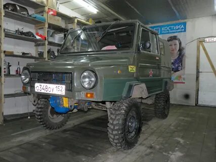 Луаз с консервации