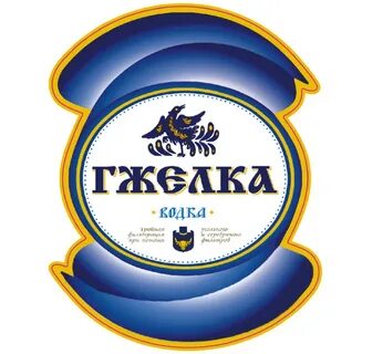 Гжелка