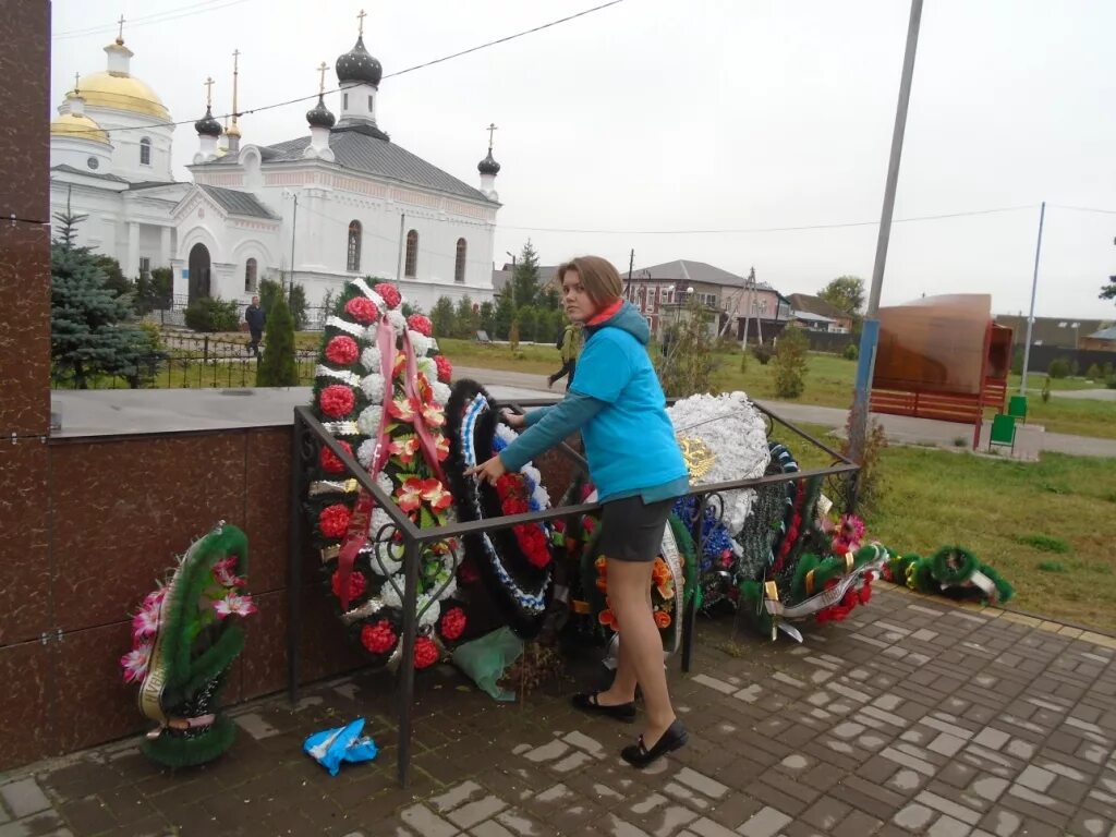 Прогноз погоды мглин. Мглин Брянская область. Город Мглин. Подслушано Мглин. Достопримечательности города Мглина.