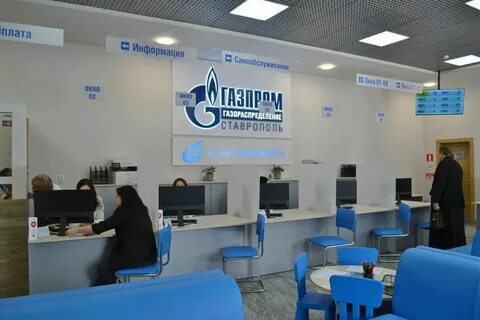 новатэк кострома телефон абонентский отдел