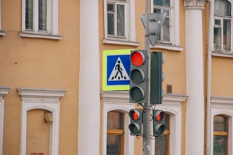 Светофор рязань