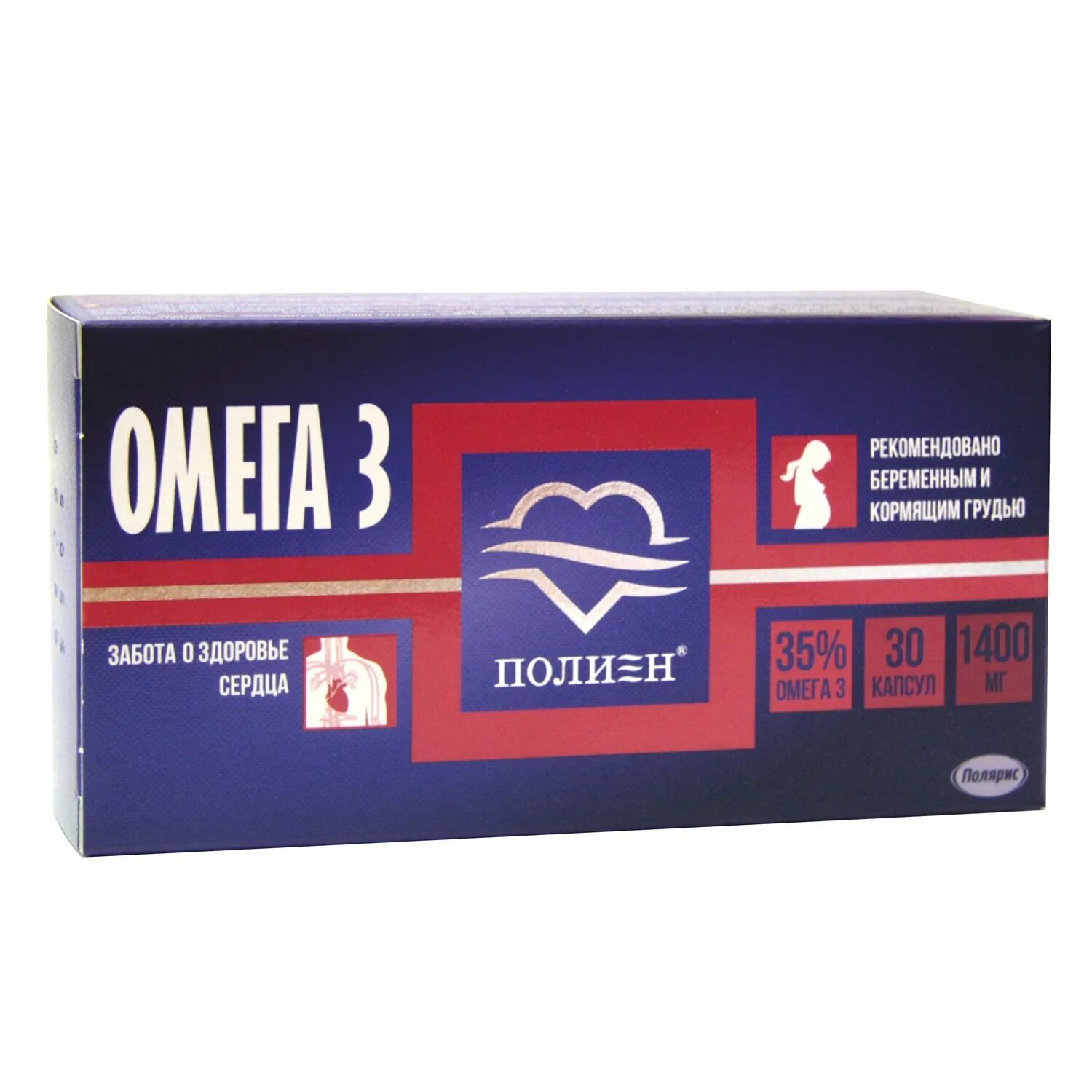 омега 3 полиен полярис. омега -3 35% капс №30. омега 3 полиен полярис. 1400 мг №90. полиен омега 3.