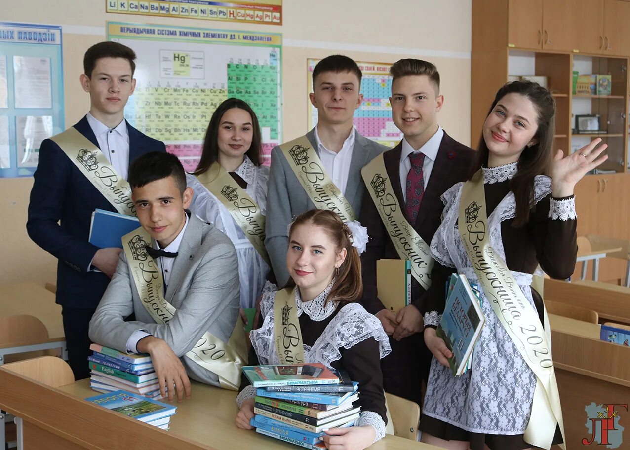 видео я сельсовет. голос любанщины последний выпуск. актовый зал мбоу тороповская школа оош. голос любанщины последний выпуск. сайт газеты голос любанщины награждение сырзавода.