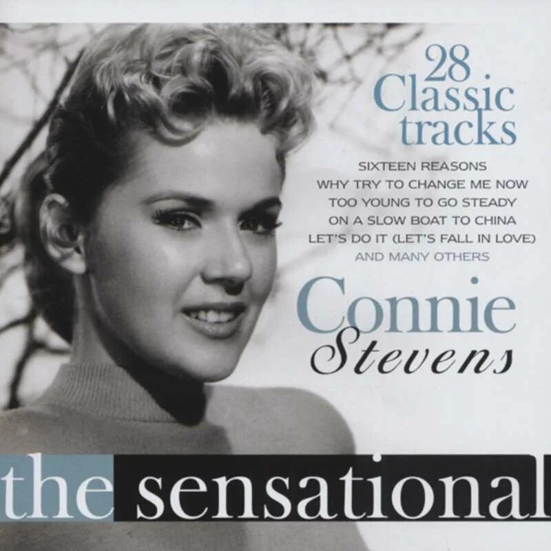 Reason 16. Конни стивенс. connie stevens - sixteen reasons. конни стивенс треки. connie u steven love.