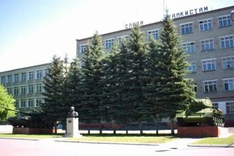 Омское высшее танковое