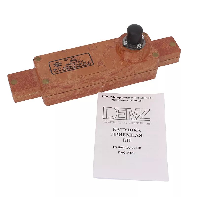 Катушка нельма кп 80т. Катушка инерционная нельма кп-114. Катушка кп. Катушка кп. Катушка кп.