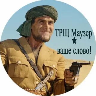 Абдулла белое солнце пустыни актер