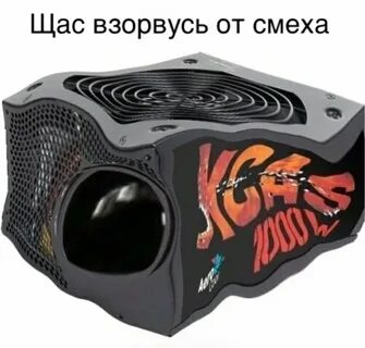 Блок взрыва