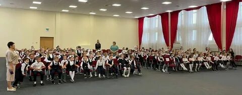 Школа 15 имени