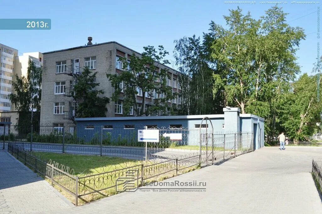 Екатеринбург медицинский университет. Екб медицинский университет. Екатеринбург ул ключевская д 17. Станция лечебный екатеринбург. Ключевская 5 екатеринбург лаборатория.