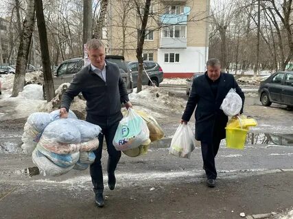 Гуманитарная семья