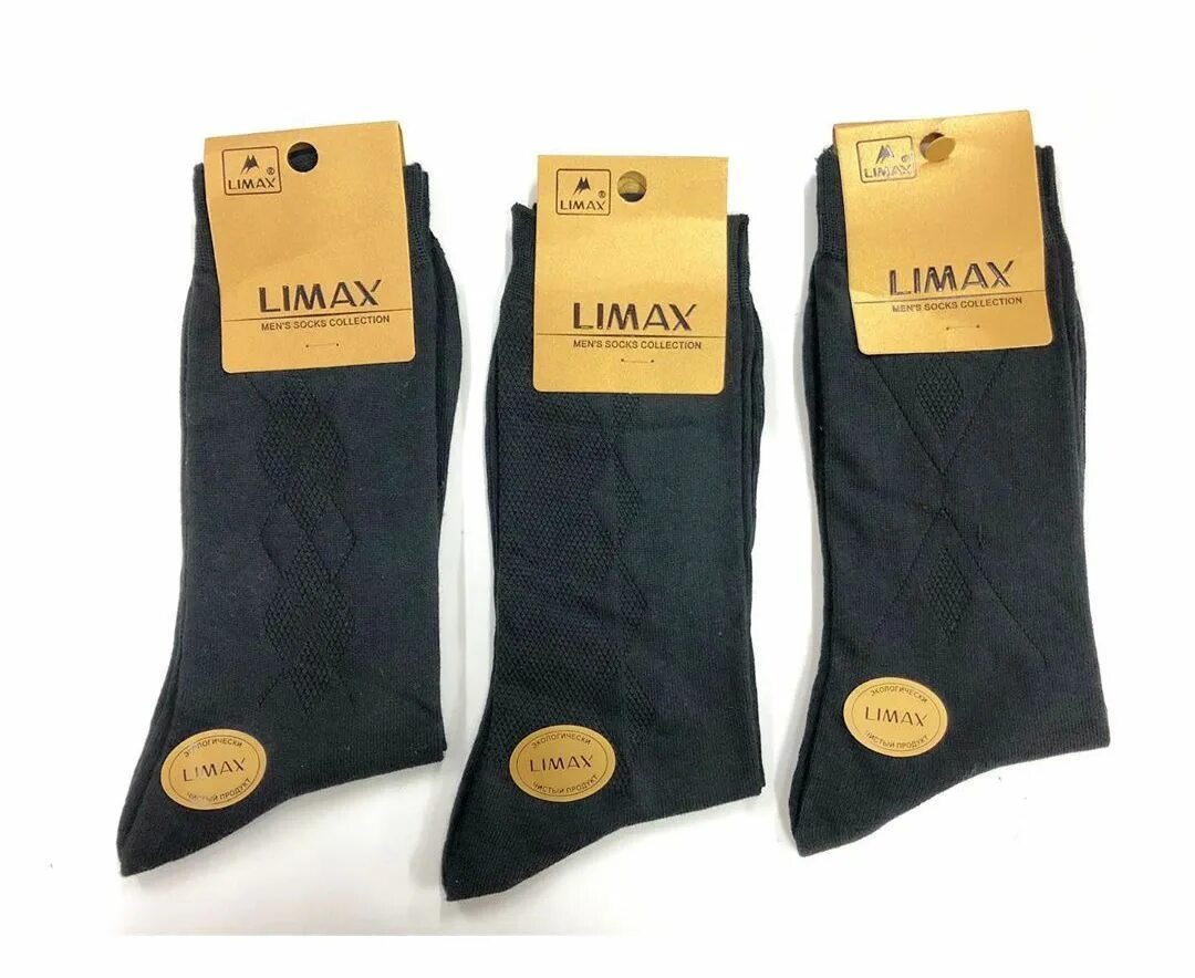 Наски личный. "Limax" носки мужские 6168b-2. Limax носки 100% Cotton. Limax ботинки носки. Limax носки мужские.