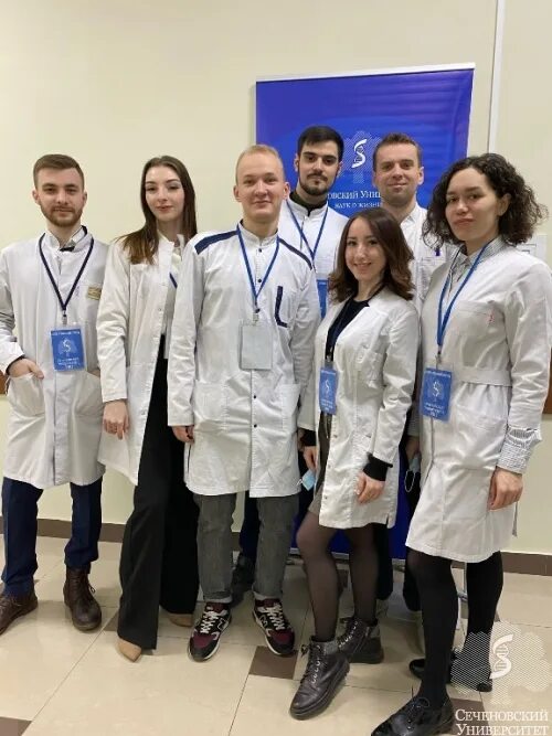 Сеченовский университет психология факультет. Первый московский государственный университет имени и. Медицинский институт в москве сеченова. Институт фармации нелюбина. Сеченовский университет фармацевтический факультет.