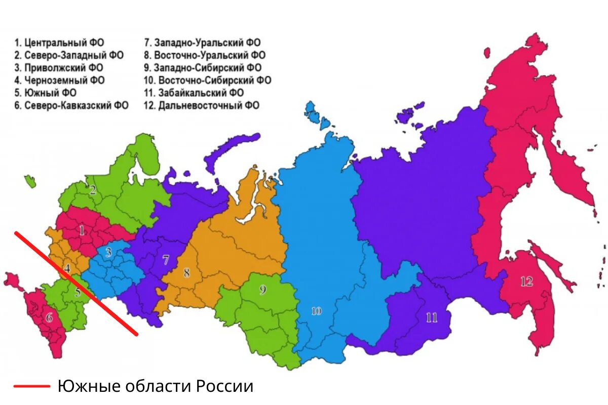 Федеральные округа и экономические районы России. Карта федеральных округов РФ 2021. Карта России федеральные округа с городами и областями. Карта административных округов России с границами.