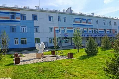 Црб пермский край