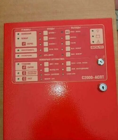 Блок с2000 аспт. Прибор приемно-контрольный с2000-аспт. Блок с2000 аспт. Прибор пожаротушения с2000-аспт. Прибор управления автоматическим пожаротушением c2000-аспт.