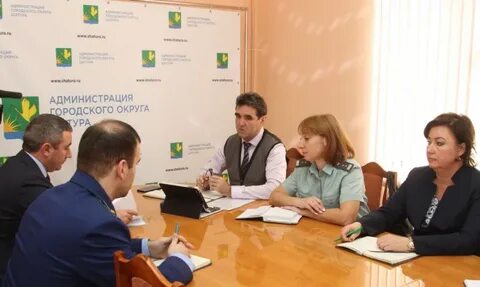 Приставы шатура телефон