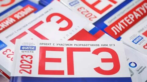 Апелляция 2023 год