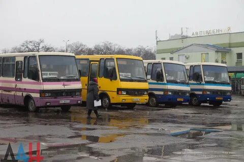 Автобус донецк автовокзал