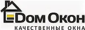 Телефон компании дом