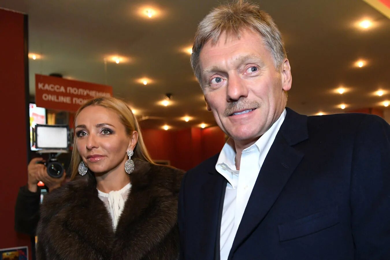 навка с песковым