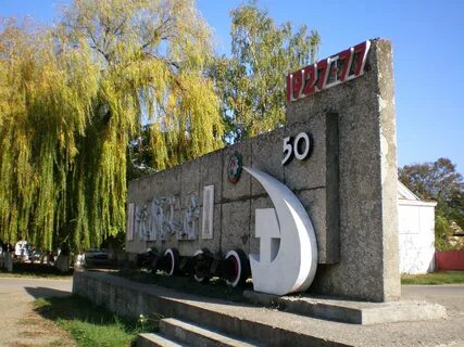 Апшеронск численность населения