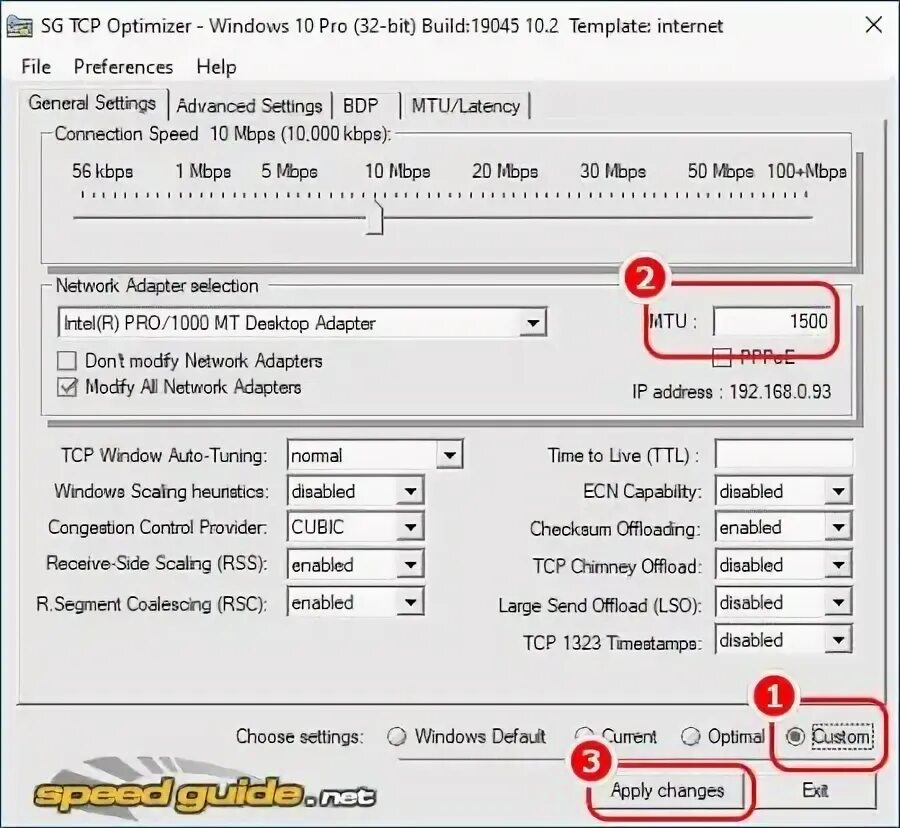 Tcp optimizer для игр. Tcp optimizer для игр