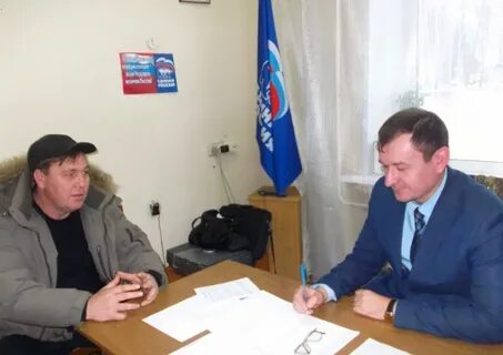 Сайт лямбирского муниципального