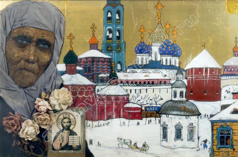 Глазунов буквально преображался дирижируя. Глазунов буквально преображался дирижируя