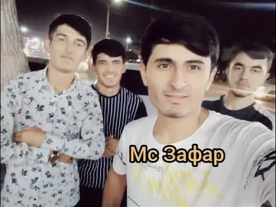 Мс зафар. Мс зафар