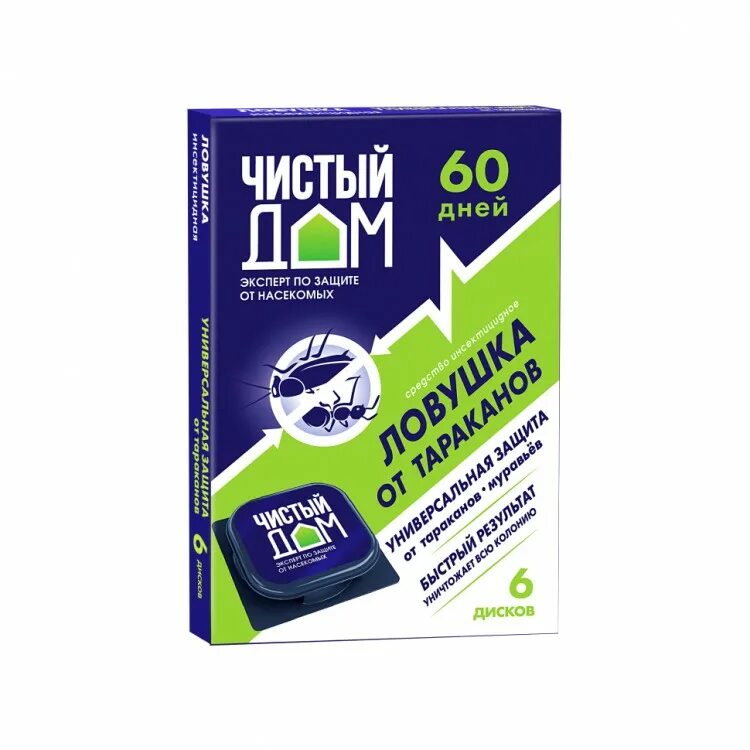 Средство от тараканов и муравьев чистый дом ЛОВУШКА 6 шт /50. ЛОВУШКА инсектицидная чистый дом. Чистый дом инсектицидные ловушки от тараканов и муравьев 6 шт. ТЭ чистый дом ЛОВУШКА инсектицидная (5 шт./упак.).