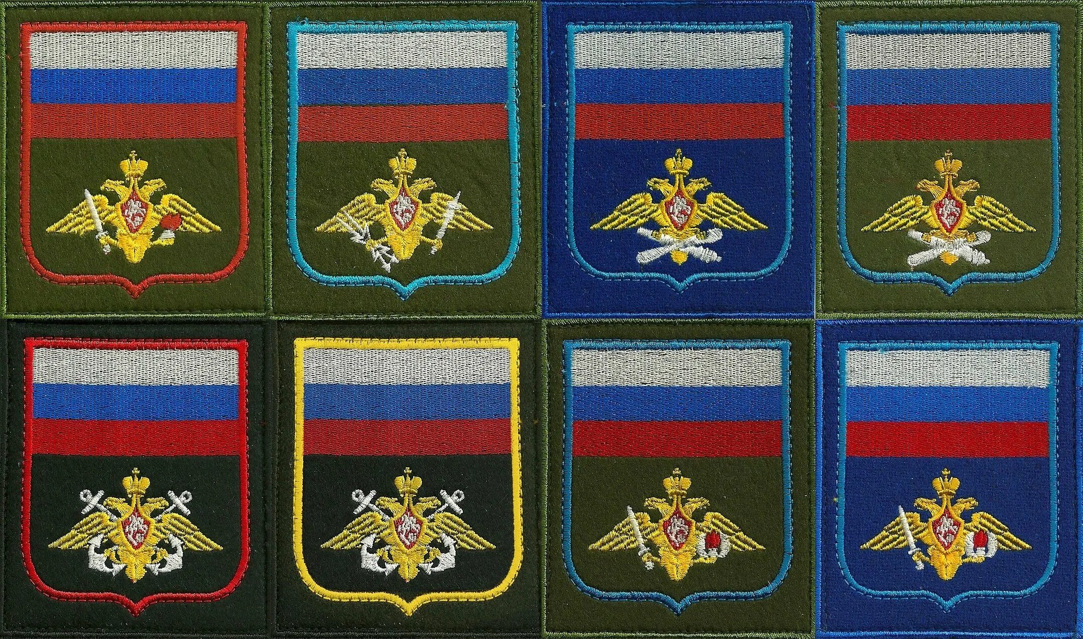Шеврон "россия сухопутные войска" парадный. Нарукавные нашивки военнослужащих российской армии. Шеврон вооруженных сил рф. Нашивки российской армии по родам войск. Армия россии шевроны войск.