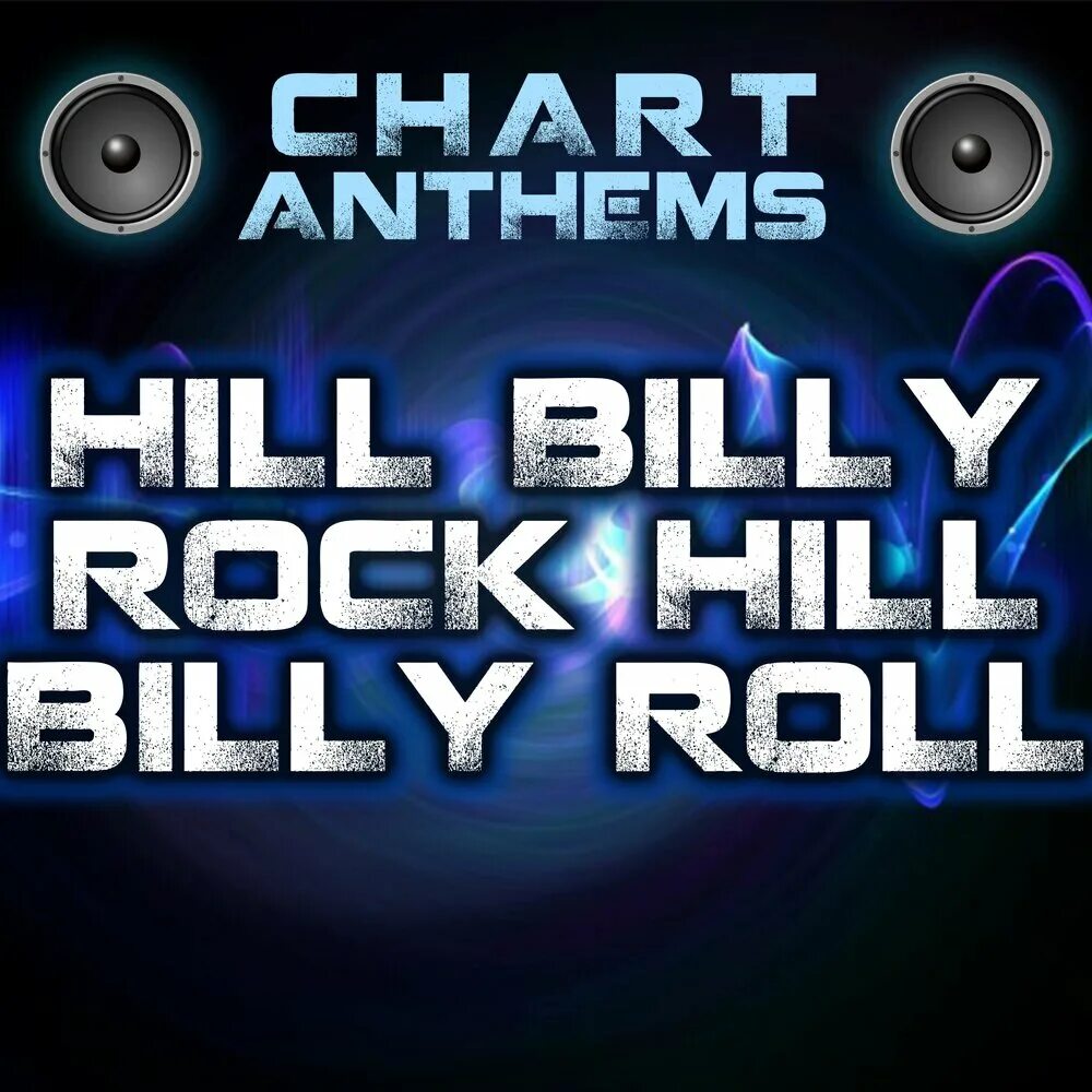 Full of beans. Round hills группа. Музыка хил. Silent hill 2 akira yamaoka пластинка. Музыка хил.