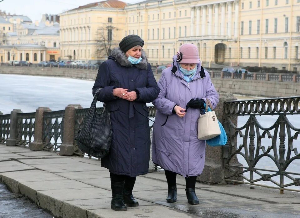 Пенсионеры. Пенсионеры РФ. С днем пенсионера. Неработающие пенсионеры.