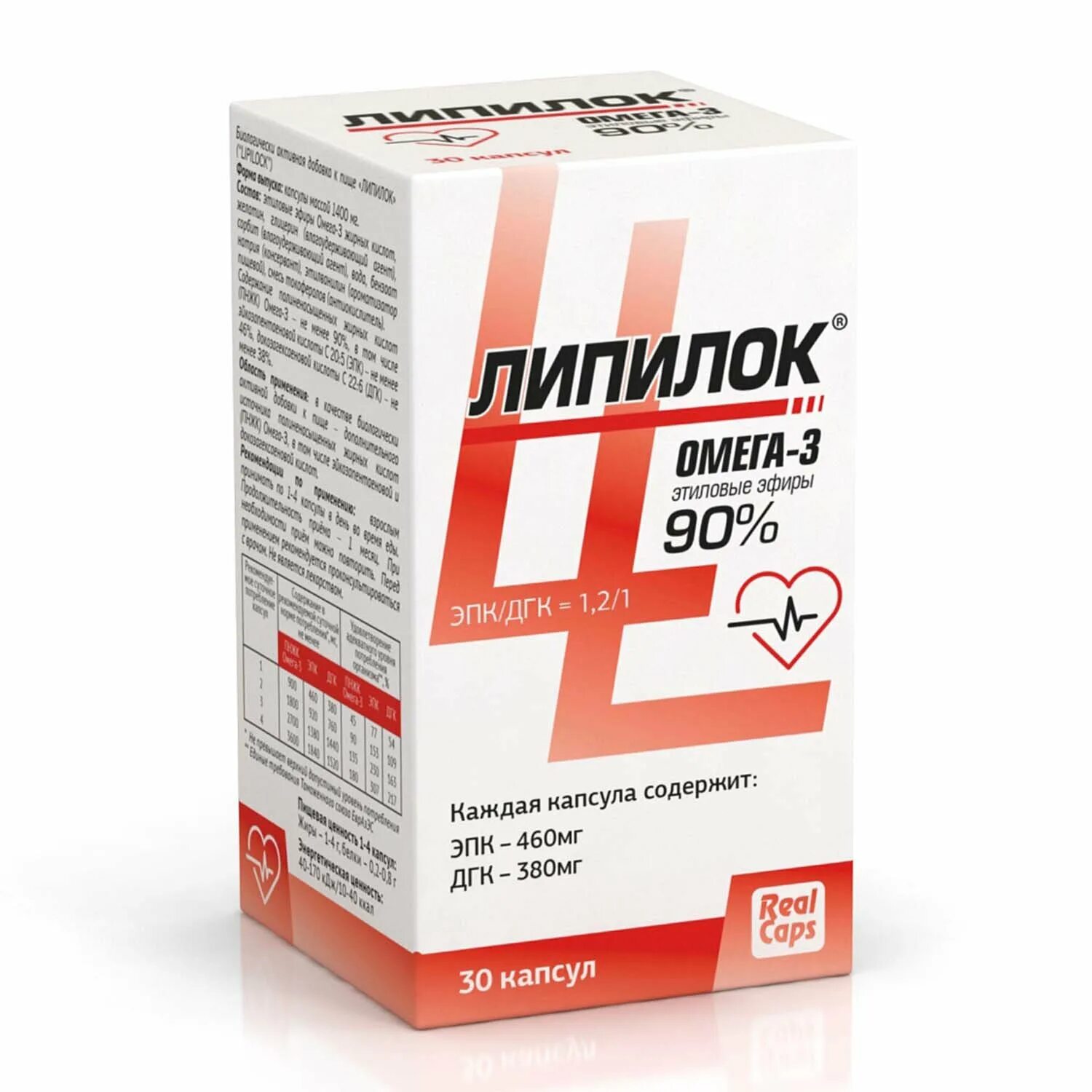 эвалар эффекс силденафил. эфекс нейро. таблетки эффекс для мужчин. п. эвалар эффекс витамины для мужчин.