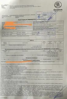 Можно ли по гарантии поменять