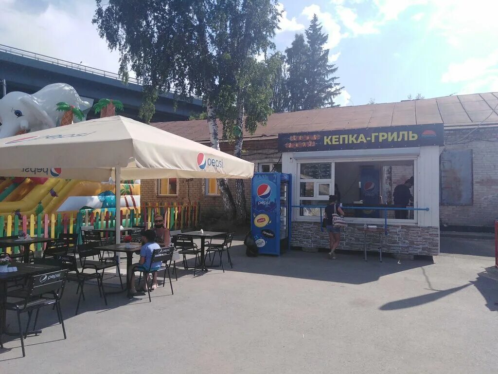 кепка гриль новосибирск меню. кепка гриль. кепка гриль новосибирск меню. шашлык кепка гриль. шашлык оленина с лучком в упаковке купить.