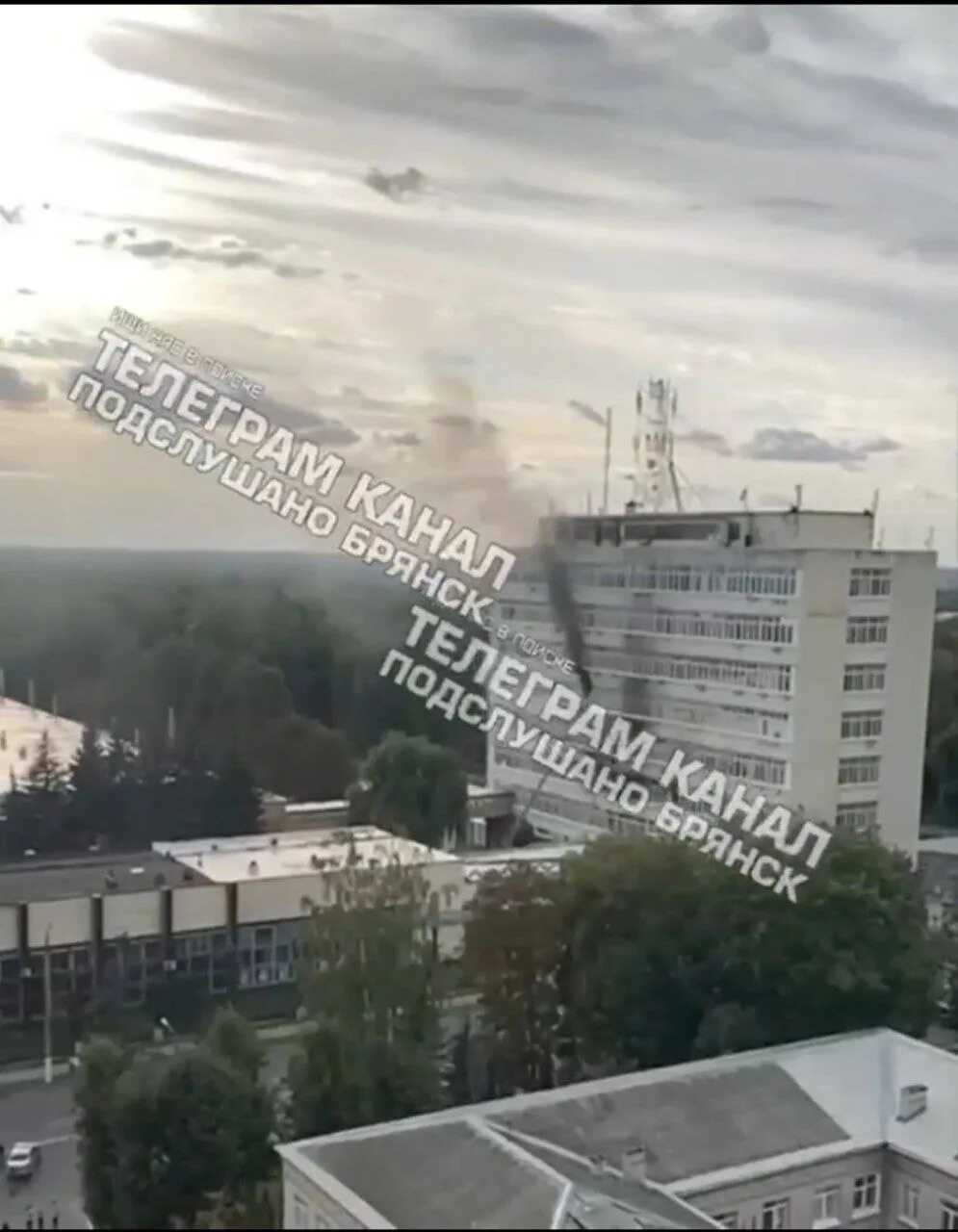 Кремний брянск атака беспилотника. Завод кремний брянск. кремний беспилотник. завод кремний брянск что производят. дрон брянск.