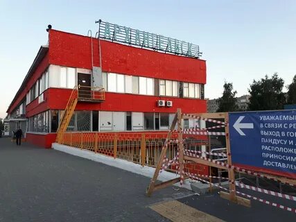 Станция в архангельске